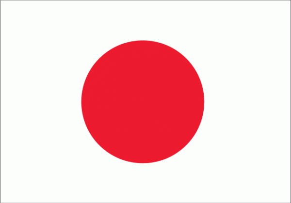 Japan - 5x8'
