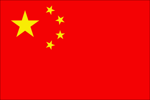 China - 3x5'