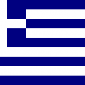 Greece - 3x5'