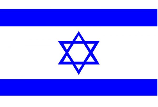 Israel - 3x5'