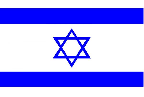 Israel - 3x5'